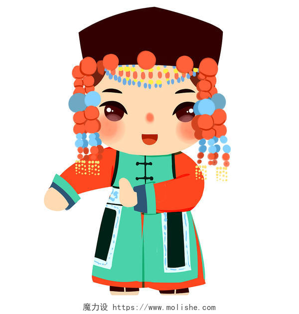 蒙古族民族服饰Q版卡通人物少数民族服装png素材卡通少数民族人数